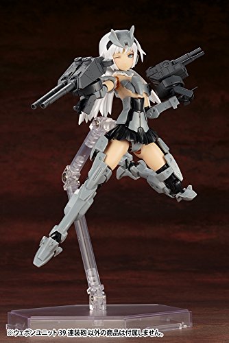 Multiple Barrel Gun M.S.G M.S.G. Weapon Unit (39) - Kotobukiya