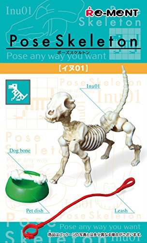 DOG - 1/18 scale - Pose Skeleton - Re-Ment