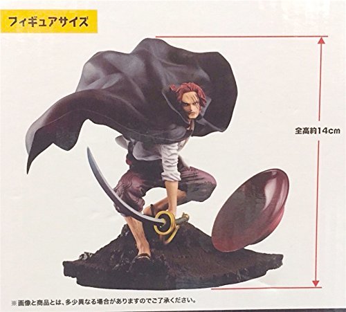 Shanks Ichiban Kuji One Piece Memories Vol. 2