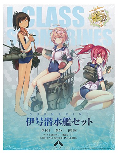 I-168 I-401 I-58 I-Go Submarine Set - 1/700 scale - Kantai Collection ~Kan Colle~ - Aoshima