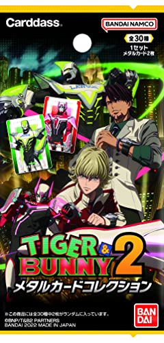 Tiger & Bunny 2 Metal Card Collection