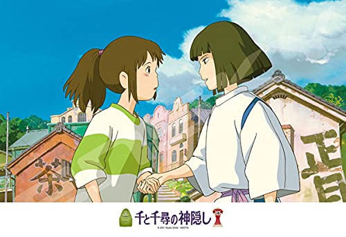 Jigsaw puzzle "Spirited Away" Reunion 300 pieces