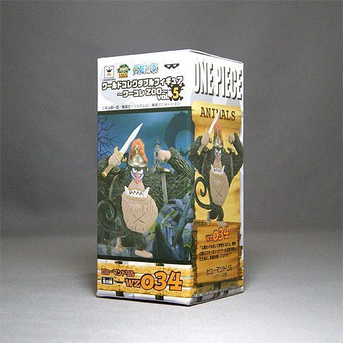 Humandrill One Piece World Collectable Figure ~Zoo~ vol.5 One Piece - Banpresto