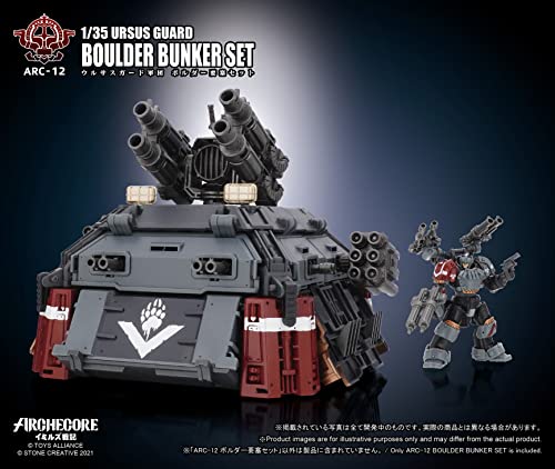 TOYS ALLIANCE LIMITED ARC-12 "ARCHE-YMIRUS" 1/35 SCALE URSUS GUARD BOULDER BUNKER SET