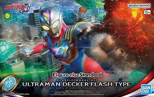 Figure-rise Standard "Ultraman Decker" Ultraman Decker Flash Type