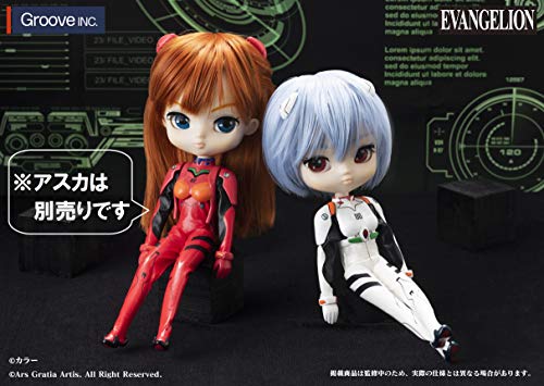 Collection Doll "Evangelion" Ayanami Rei