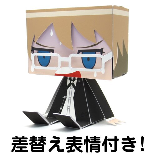 Togami Byakuya GraPhig (#273) Danganronpa: The Animation-Cospa