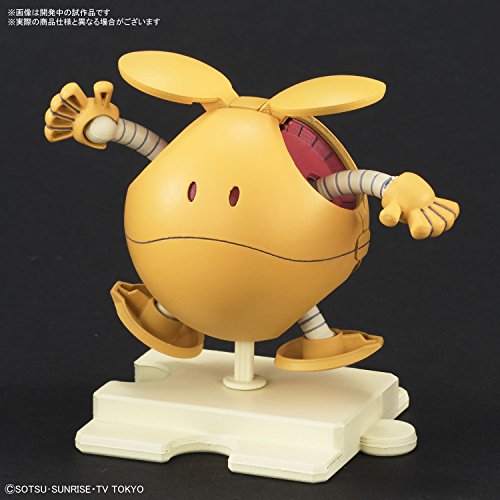 HARO (Version Orange) Haropla Gundam Buildam Divers - Bandai