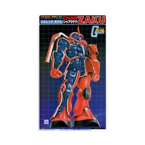 MS-06S Zaku II Commander Typ Char Aznable Custom (Mechanical Model Version) - 1/72 scale - Kidou Senshi Gundam - Bandai