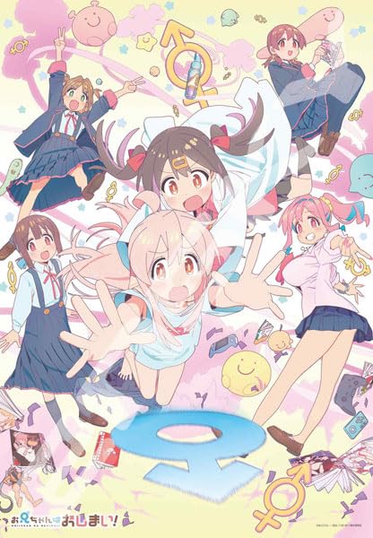 "Onimai: I'm Now Your Sister!" Jigsaw Puzzle 1000 Piece 1000T-389 Onimai: I'm Now Your Sister!