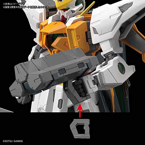 1/100 MG "Gundam 00" Gundam Kyrios