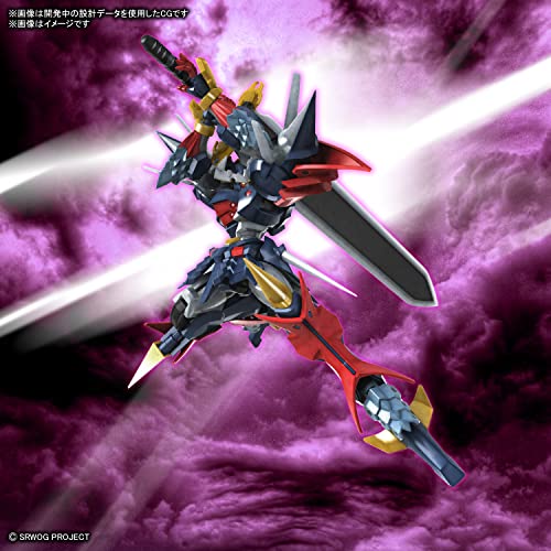 HG "Super Robot Wars Original Generation" Dygenguar