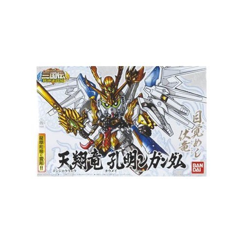 TenshouryuUumi Nu Gundam SD Gundam BB Senshi BB Senshi Sangokeuden Fuuun Gouketsu Hen-Bandai