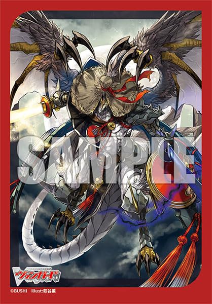Bushiroad Sleeve Collection Mini Vol. 706 "Card Fight!! Vanguard" Unparalleled Destiny Valga Dragres