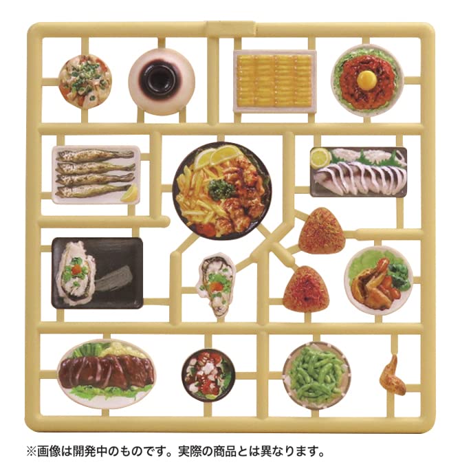 Puripura Figure's Food Vol. 7 -Najimi no Izakaya-