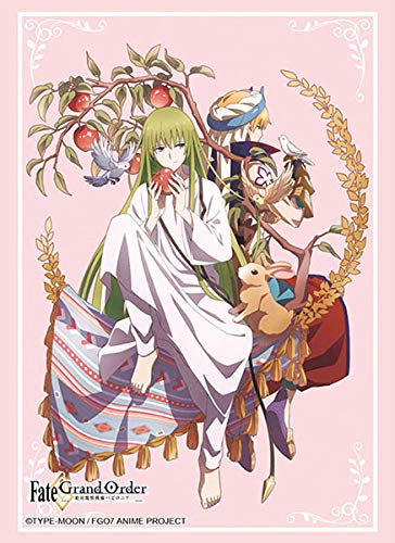 Bushiroad Sleeve Collection High-grade Vol. 2666 "Fate/Grand Order -Absolute Demonic Battlefront: Babylonia-" Gilgamesh & Enkidu