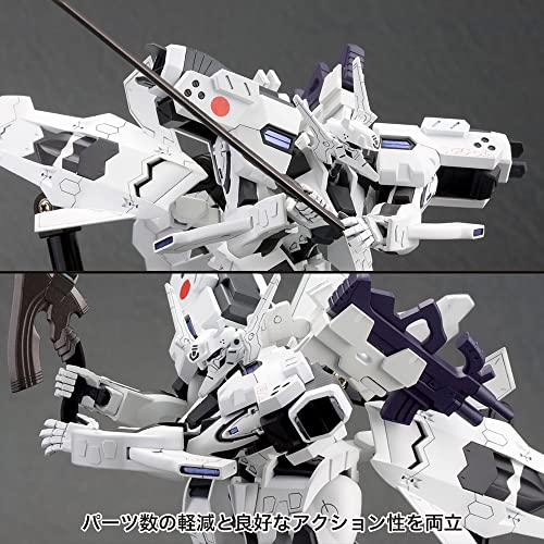 "Muv-Luv Alternative Total Eclipse" 1/144 Shiranui Second Yuya Bridges Custom