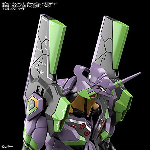 RG "Rebuild of Evangelion" Decals 1