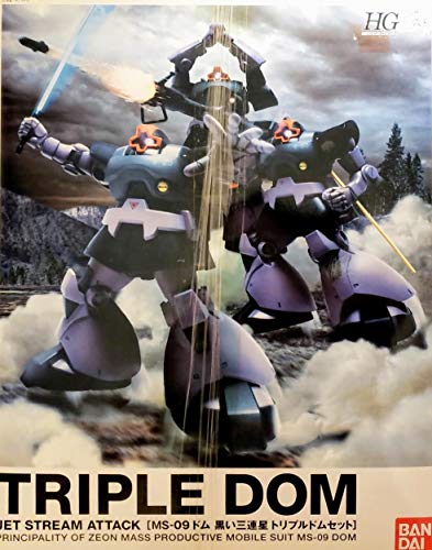 MS-09 Dom Triple Dom Set - 1/144 Maßstab - HGUC Kidou Senshi Gundam - Bandai