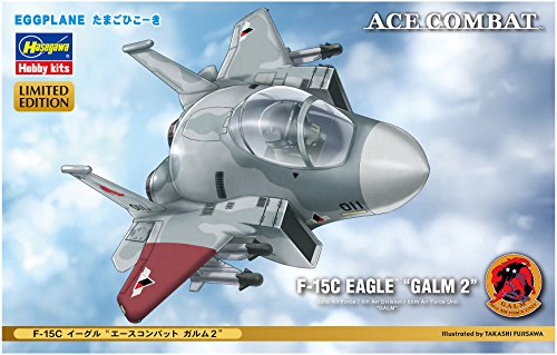 F-15C Eagle (Galm 2 version) Eggplane Series Ace Combat Zero: The Belkan War - Hasegawa