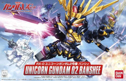 RX-0 Unicornio Gundam \banshee\ SD Gundam BB Senshi (#380) Kidou Senshi Gundam UC-Bandai