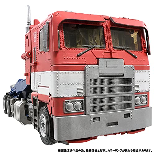 "Transformer Masterpiece" Movie Series MPM-12 Optimus Prime