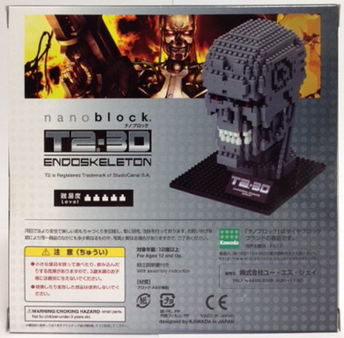 T-800 T2-3D Endoskeleton Nanoblock Universal Studios serie Giappone T2 3-D: Battaglia nel tempo - Kawada