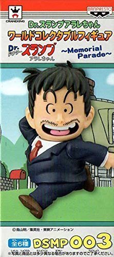 Norimaki Senbei World Collectable Figure Dr Slump - Banpresto — Ninoma