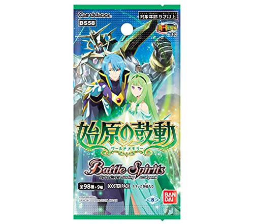 Battle Spirits Shin Tensei Ver. Vol. 3 -World Memory- Booster Pack BS58