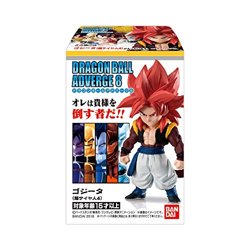 Bandai Shokugan vol.8 Dragon Ball Z - Bandai