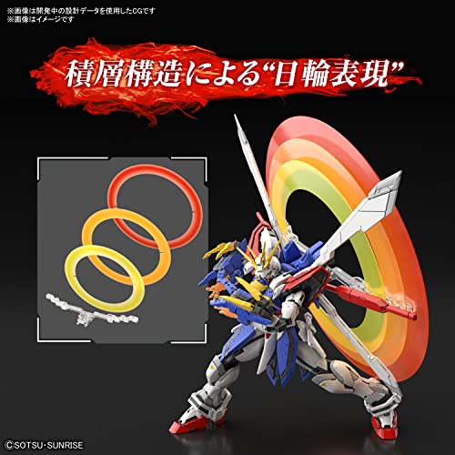 RG 1/144 "Mobile Fighter G Gundam" God Gundam