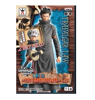 Trafalgar Law DXF THE GRANDLINE MEN  One Piece
