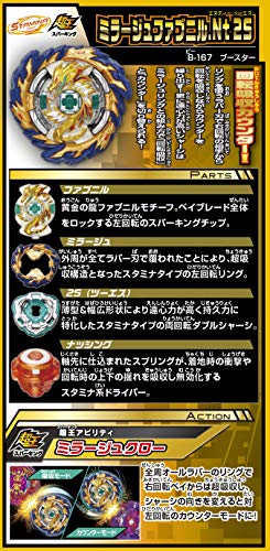Beyblade Burst B-167 Booster Mirage Favnil .Nt 2S
