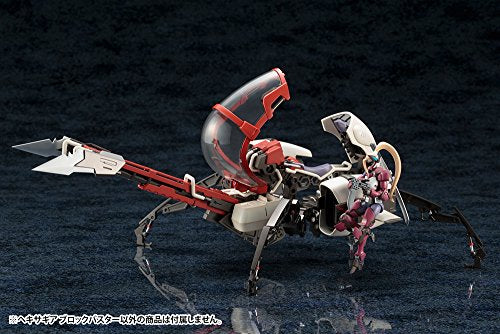 Blockbuster - 1/24 Skala - Hexa-Gang (HG003) - Kotobukiya