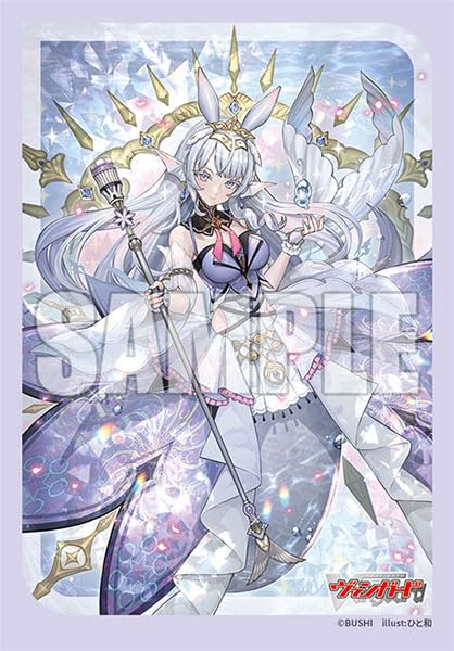 Bushiroad Sleeve Collection Mini Vol. 708 "Card Fight!! Vanguard" The Fateful Chris Rain