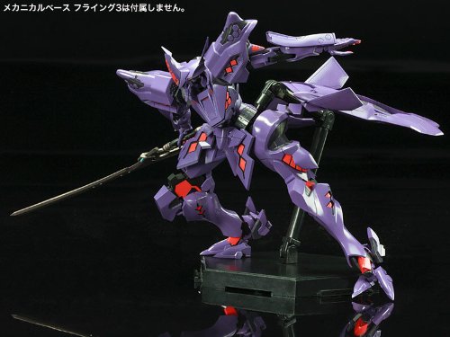 Takemikazuchi Type-00R (Ver. 1.5 version) Muv-Luv Alternative-Kotobukiya
