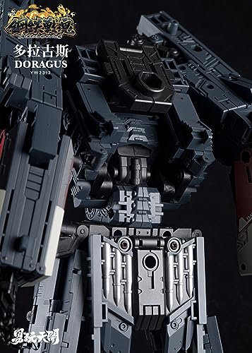 TOYSEASY YW2312 80-CM-KANONE "DORAGUS" TRANSFORMABLE ACTION FIGURE