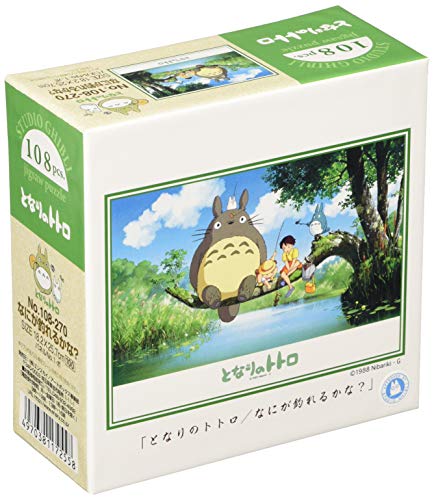 108 Piece Jigsaw Puzzle "My Neighbor Totoro" What can I catch? 18 2x25 7cm