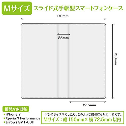 Racing Miku 2018 Ver. Sliding Type Book Type Smartphone Case Vol. 1 M Size