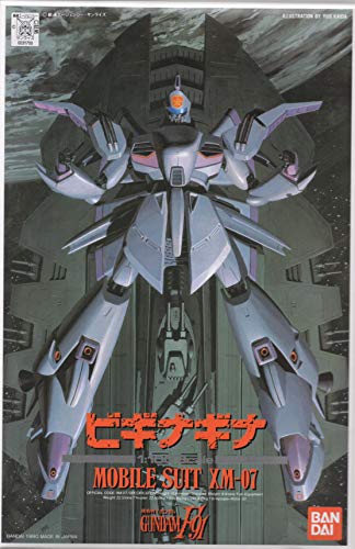 XM-07 VIGNA GHINA - 1/100 ESCALA - 1/100 GUNDAM F91 Model Series (2) Kidou Senshi Gundam F91 - Bandai