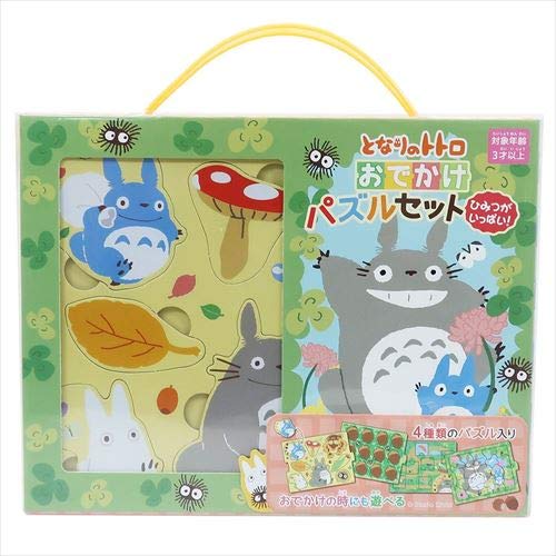 "My Neighbor Totoro" Outing Puzzle Set Himitsu