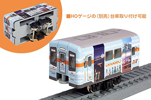 Non Scale Plastic Kit Kotetsu ("Yurucamp Season 2" x Tenhama Line Wrapping Train)
