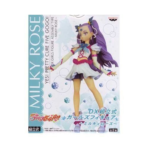 Milky Rose DX Assemblage Girls Figure Yes! Precure 5 GoGo! - Banpresto