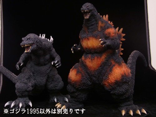 Burning Godzilla Godzilla vs. Destoroyah - X-Plus