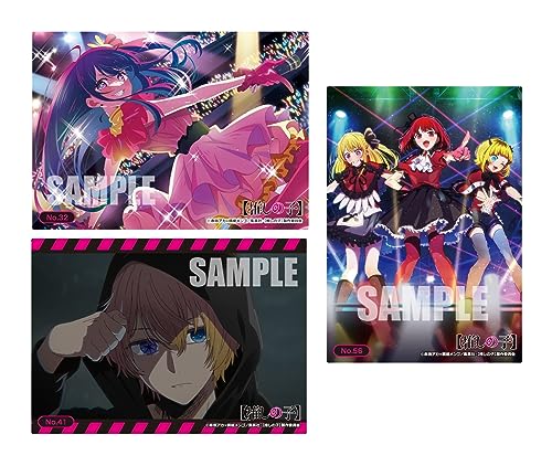 Bushiroad Trading Card Collection Clear "Oshi no Ko" Vol. 2