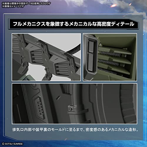 Full Mechanics 1/100 "Mobile Suit Gundam SEED" Forbidden Gundam
