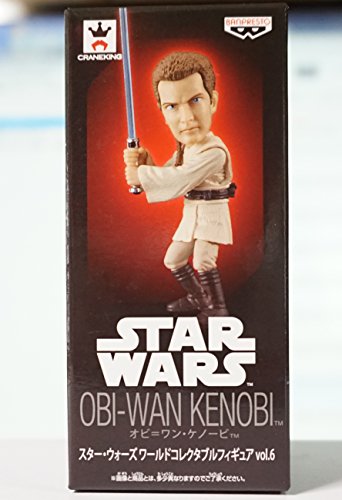 Obi-Wan Kenobi Star Wars World Collectable Figure Vol.6 Star Wars: Episode I – The Phantom Menace - Banpresto