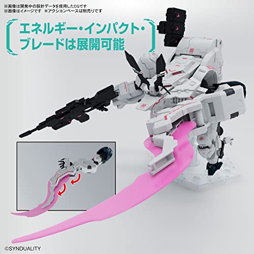 HG "SYNDUALITY" Gilbow