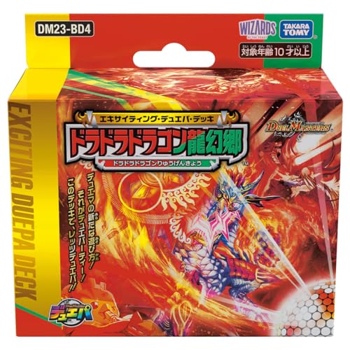 "Duel Masters" TCG Exciting Duel Masters Party Deck Doradora Dragon Ryugenkyo DM23-BD4