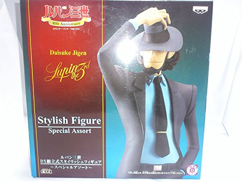 Jigen Daisuke DX Stylish Figure Special 40th Anniversary Lupin III